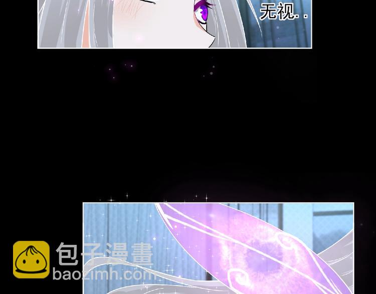 第6话 女王登场！127