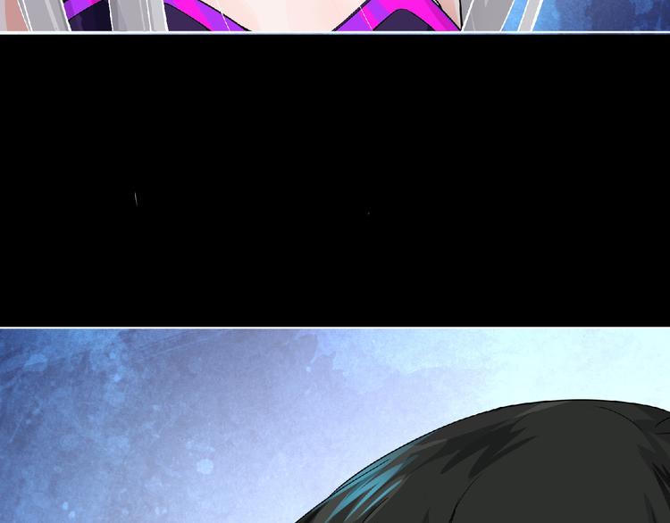 第6话 女王登场！141
