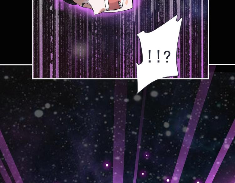 第6话 女王登场！38