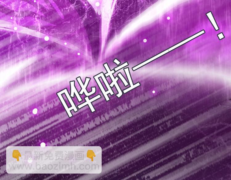 第6话 女王登场！67