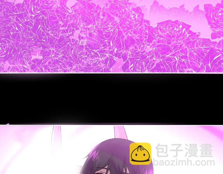 第6话 女王登场！71
