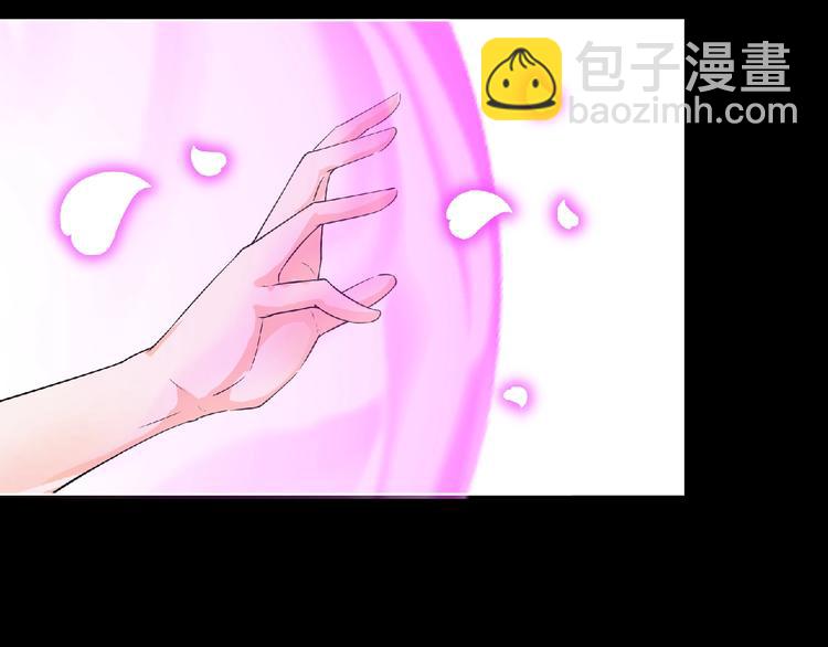 第6话 女王登场！78