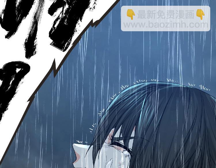 第13话 灵魂再造！103