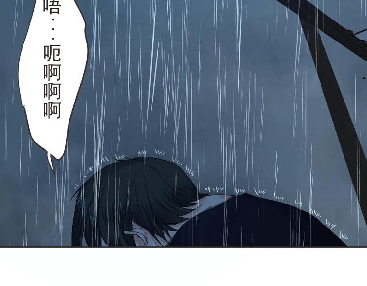 第13话 灵魂再造！114