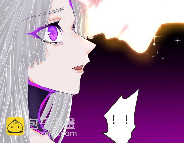 第13话 灵魂再造！12