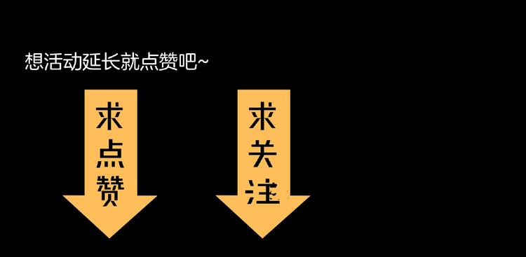 第13话 灵魂再造！133