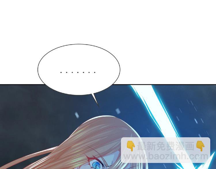 第13话 灵魂再造！64