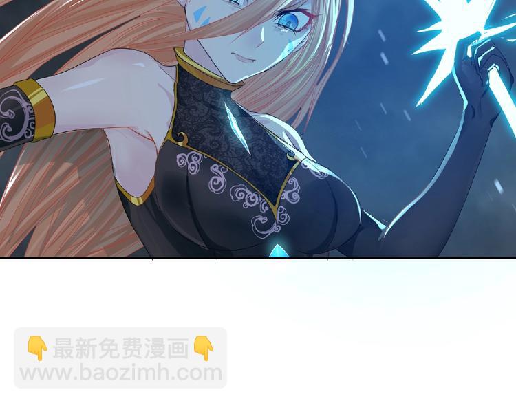 第13话 灵魂再造！65