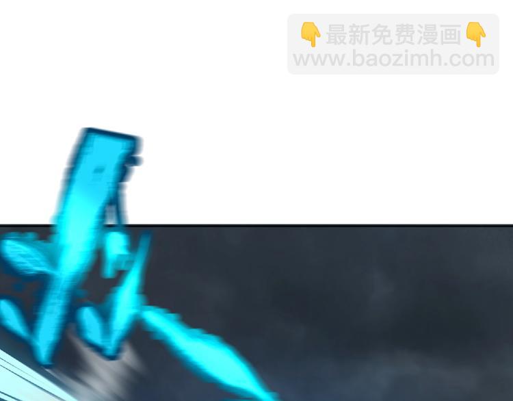 第13话 灵魂再造！66