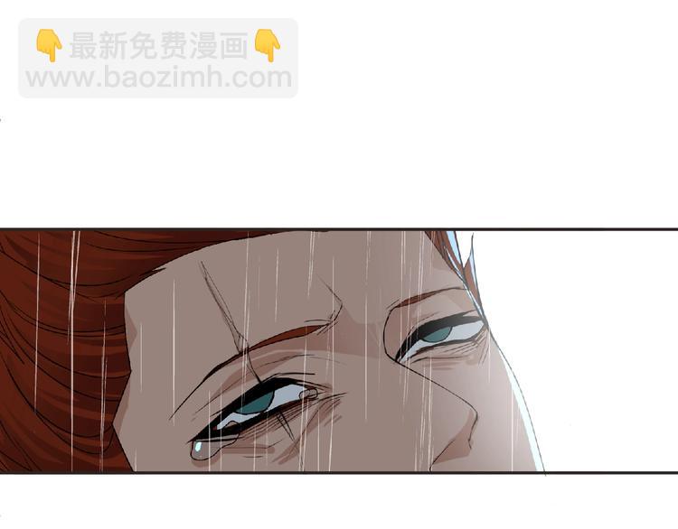第13话 灵魂再造！87