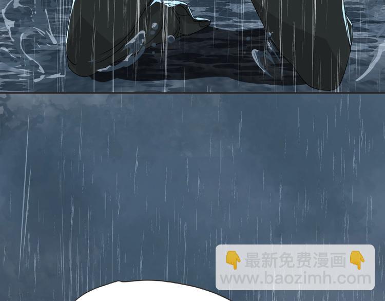 第13话 灵魂再造！96