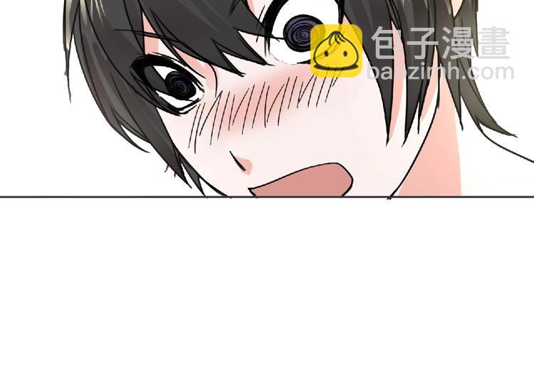 第22话 吃醋？117