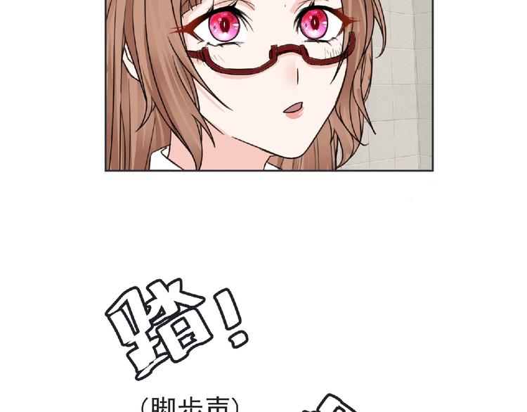 第22话 吃醋？86