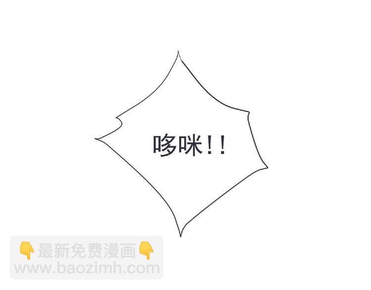 第23话 海滩露营47