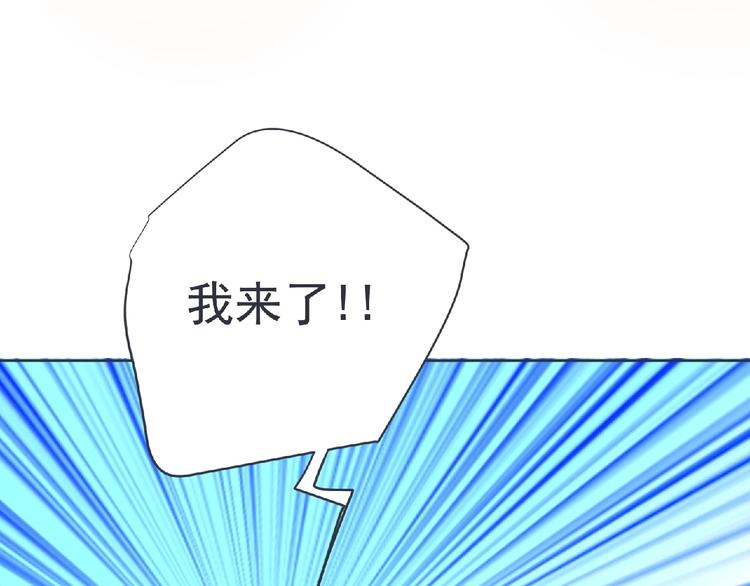 第23话 海滩露营53