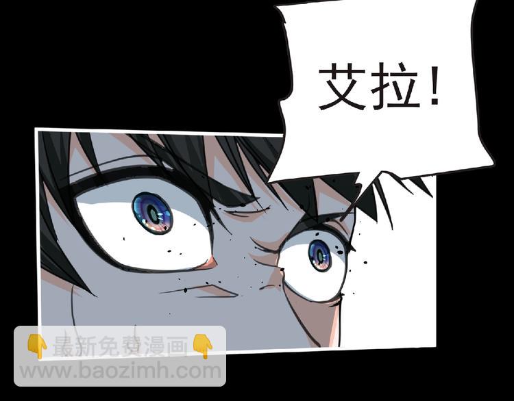 第43话 狮子座102