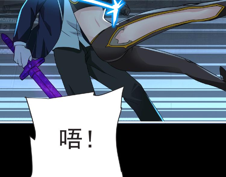 第43话 狮子座108
