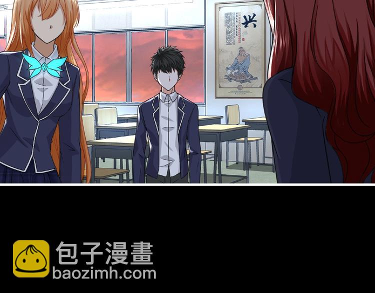 第43话 狮子座11