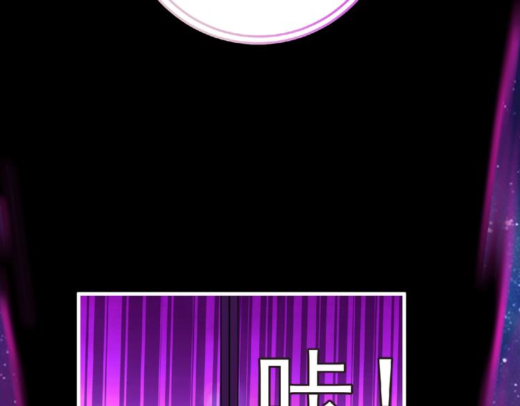 第43话 狮子座112