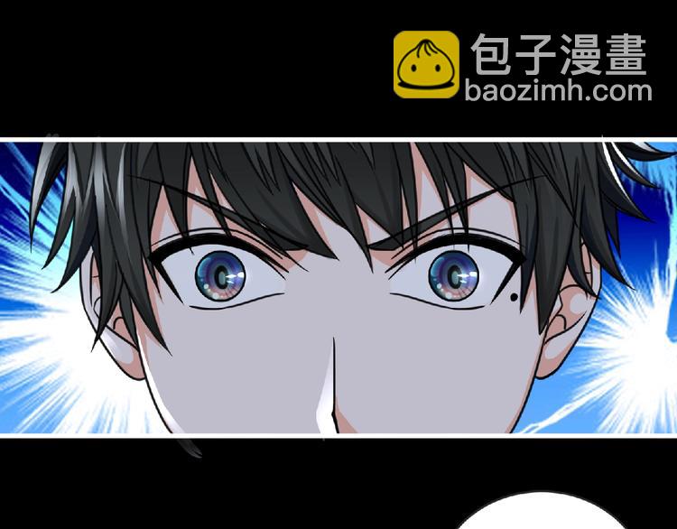 第43话 狮子座12