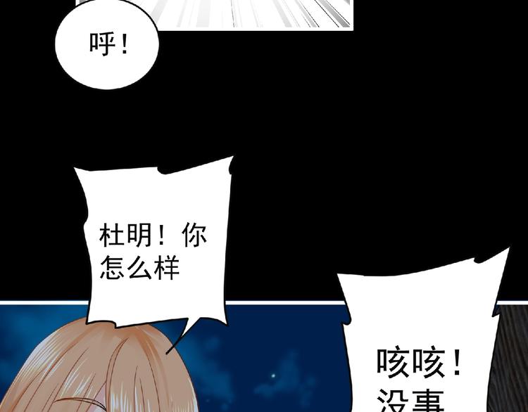 第43话 狮子座131