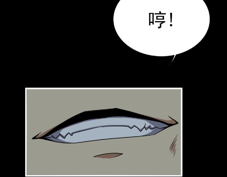 第43话 狮子座135