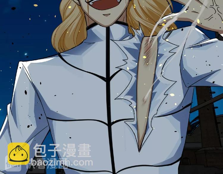 第43话 狮子座137