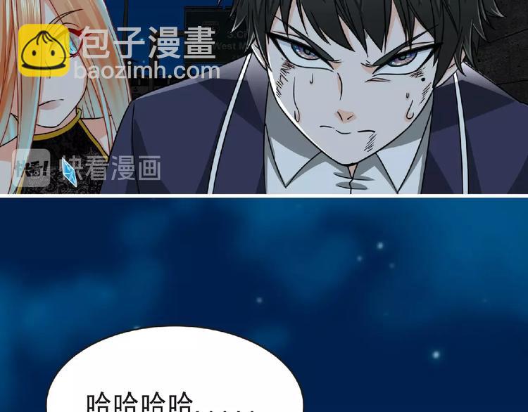 第43话 狮子座164