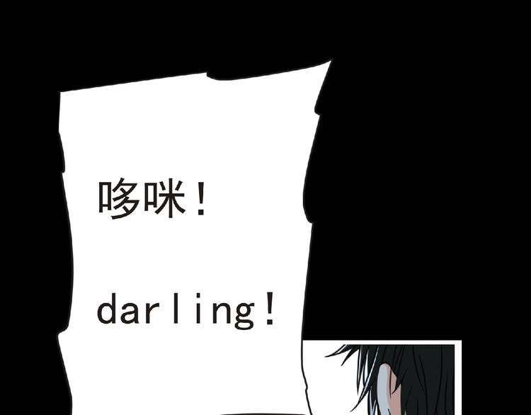 第43话 狮子座167