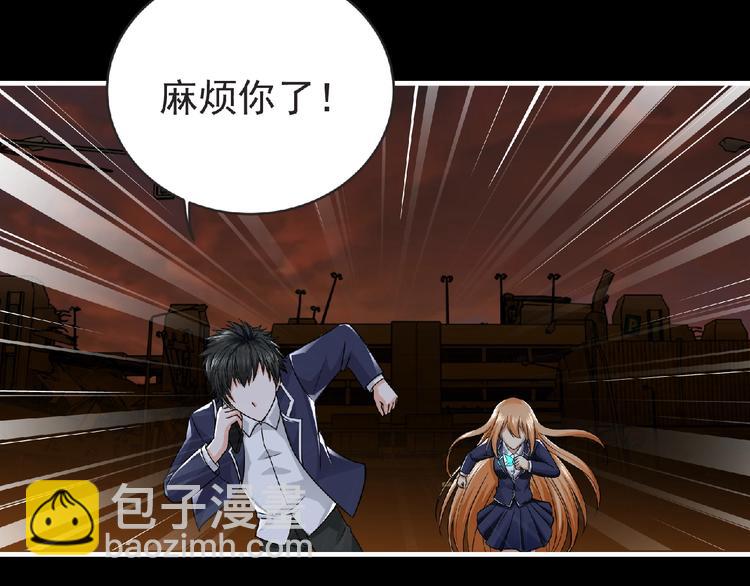 第43话 狮子座21