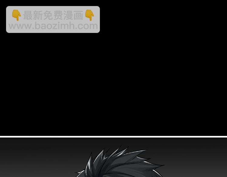 第43话 狮子座22
