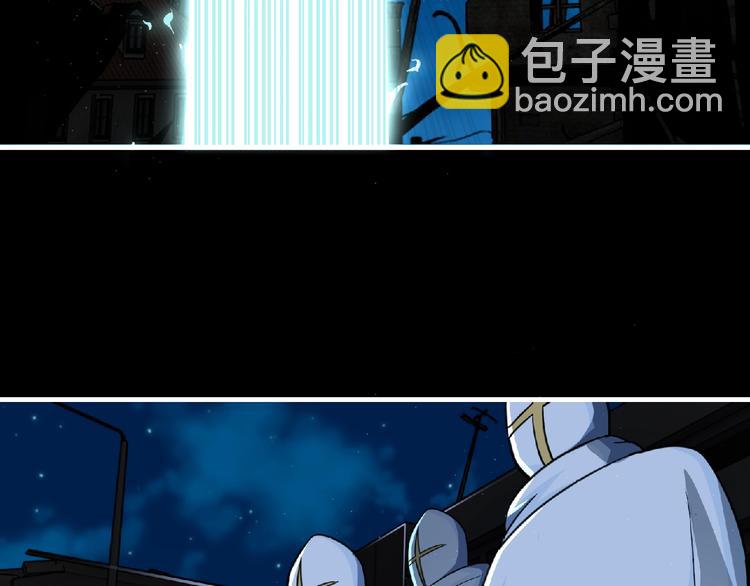 第43话 狮子座29