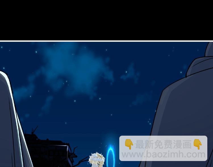 第43话 狮子座31