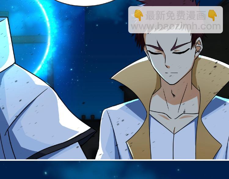 第43话 狮子座37