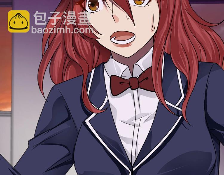 第43话 狮子座4