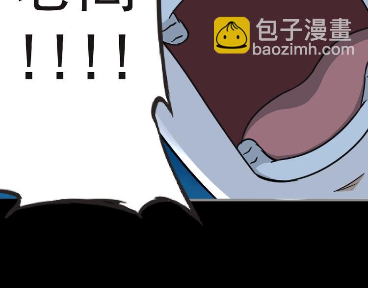 第43话 狮子座45