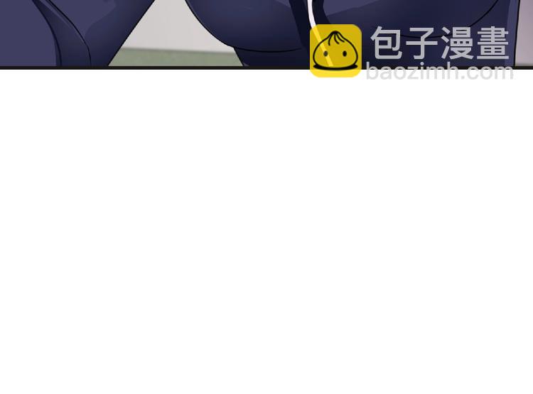 第43话 狮子座5