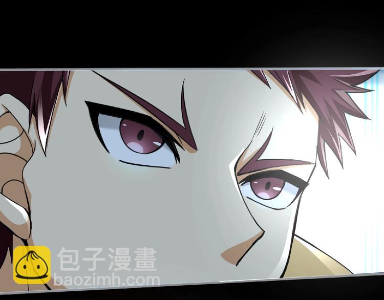 第43话 狮子座50