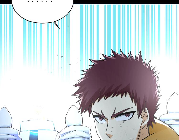 第43话 狮子座57