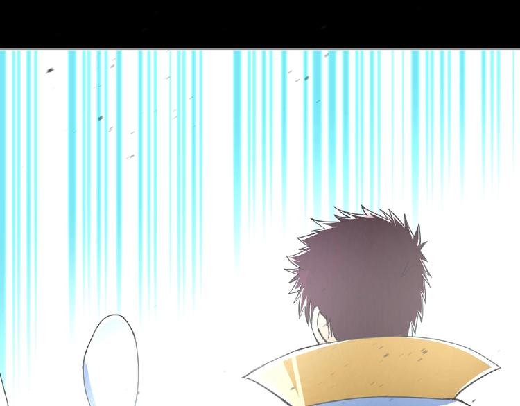 第43话 狮子座59