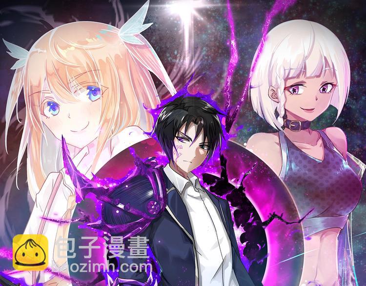 第43话 狮子座6