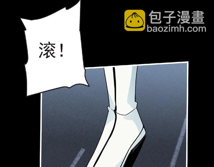 第43话 狮子座70
