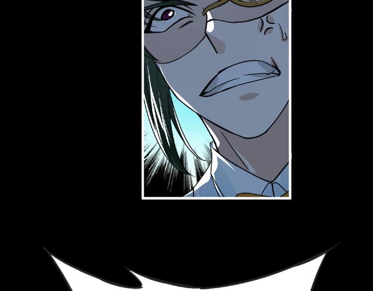 第43话 狮子座75