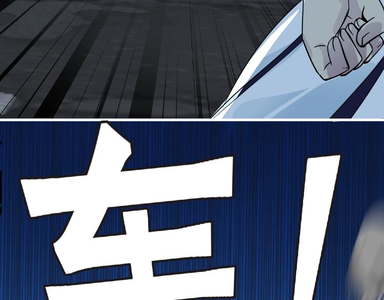 第43话 狮子座78