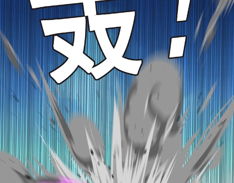 第43话 狮子座79