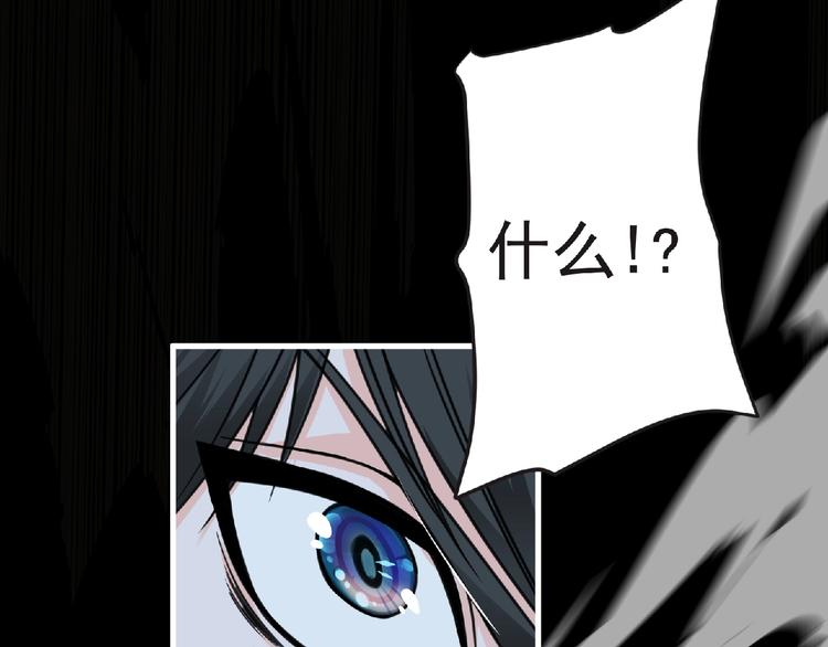 第43话 狮子座82