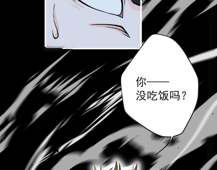 第43话 狮子座83