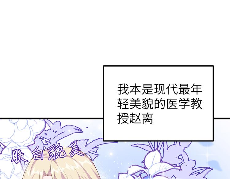 预告0