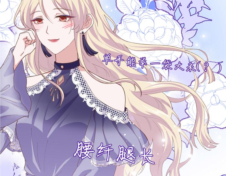 预告1