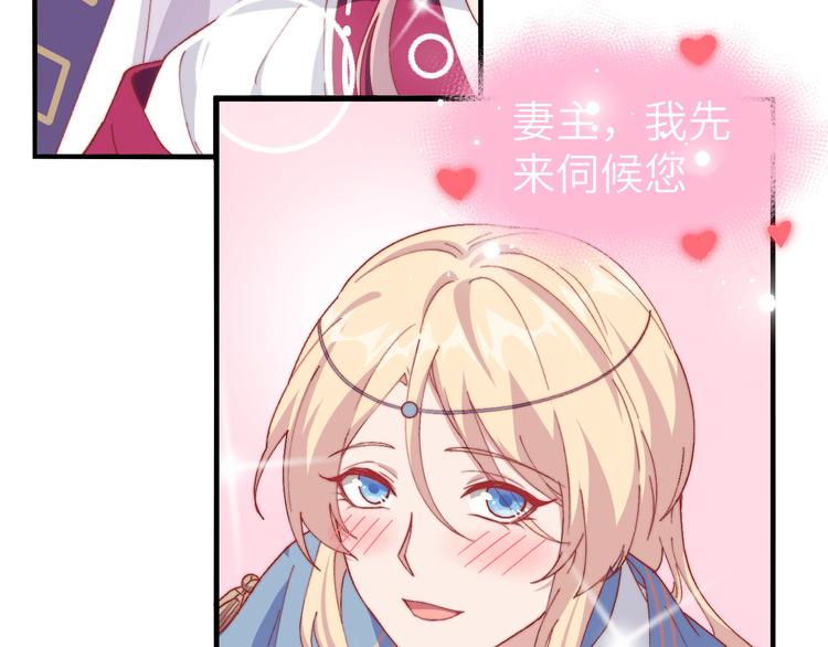 预告11